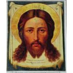  Shungite icon 15, fig. - Shungite.com 