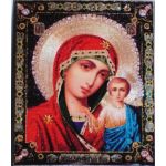  Shungite icon 5, fig. - Shungite.com 