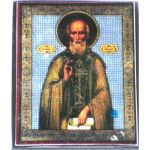  Shungite icon 7, fig. - Shungite.com 