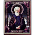  Shungite icon 18, fig. - Shungite.com 