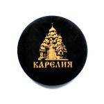  Shungite round plate with a magnet "Karelia", fig. - Shungite.com 