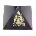  Polished Shungite pyramid "Karelia" 70 mm, fig. - Shungite.com 