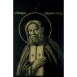  Icon "Serafim Sarovsky", fig. - Shungite.com 