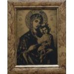  Icon "Deva Maria" in a framework, fig. - Shungite.com 