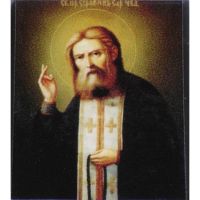  Shungite icon 11, fig. - Shungite.com 