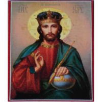  Shungite icon 14, fig. - Shungite.com 