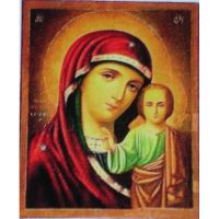  Shungite icon 4, fig. - Shungite.com 