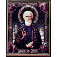  Shungite icon 18, fig. - Shungite.com 