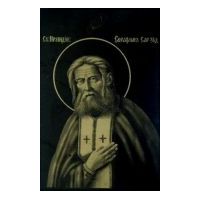  Icon "Serafim Sarovsky", fig. - Shungite.com 