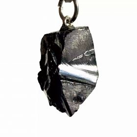  Elite shungite keychain, fig. - Shungite.com 