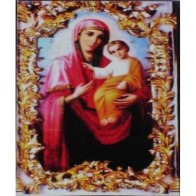  Shungite icon 1, fig. - Shungite.com 