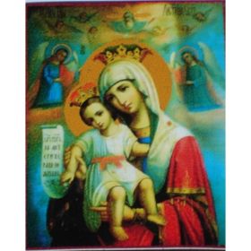  Shungite icon 10, fig. - Shungite.com 