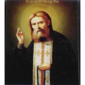  Shungite icon 11, fig. - Shungite.com 