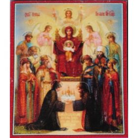  Shungite icon 13, fig. - Shungite.com 