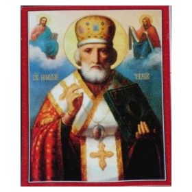  Shungite icon 2, fig. - Shungite.com 