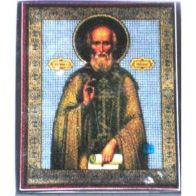  Shungite icon 7, fig. - Shungite.com 