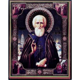  Shungite icon 18, fig. - Shungite.com 