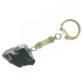  Tumbled elite shungite keychain, fig. - Shungite.com 