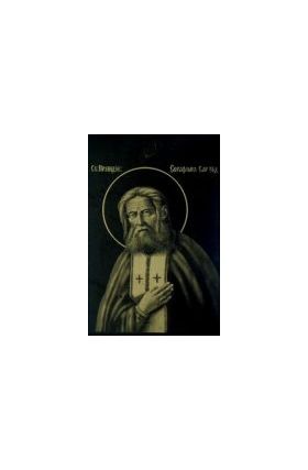 Icon "Serafim Sarovsky", fig. - Shungite.com 